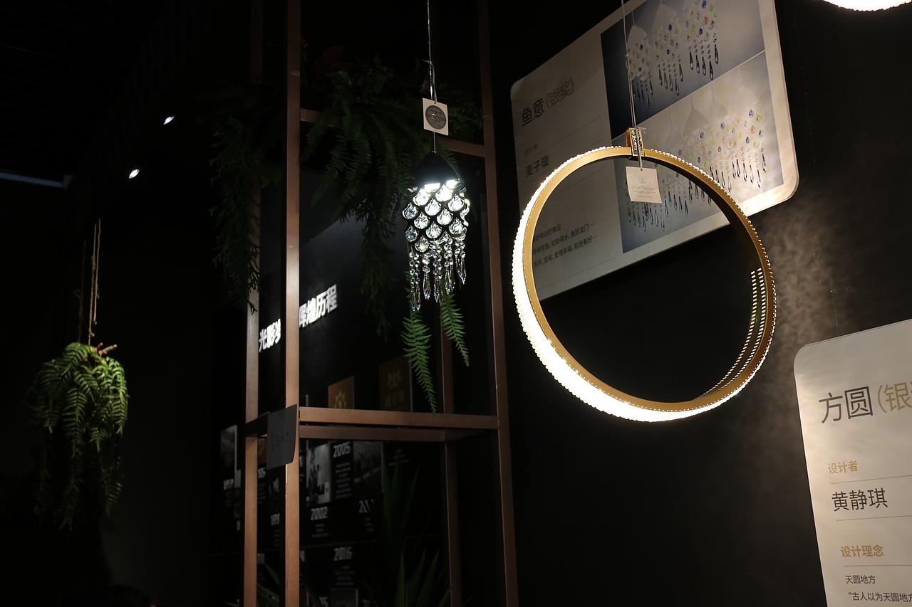 2018广州设计周简单汇报下工作（图ZMTM3MDUzNjY4） - 环境/建筑摄影 - 站酷设计师木土杰景观设计原创素材 - 站酷ZCOOL