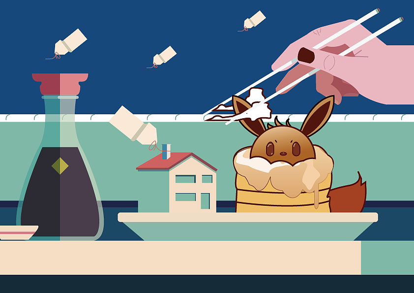 扁平插画（图ZMjQyNjQxNTk2） - 创作习作 - 站酷设计师蒙奇哇原创素材 - 站酷ZCOOL