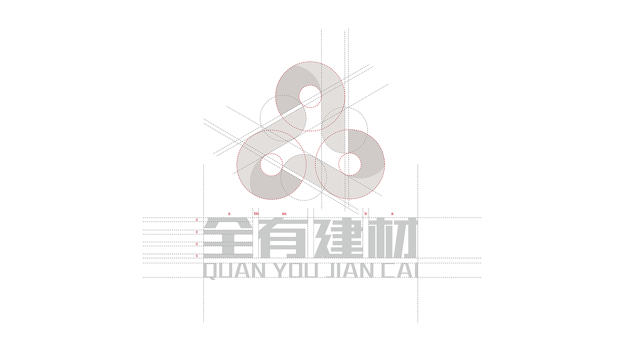 全有建材LOGO提案（图ZMTUyNDQ3Nzc2） - Logo - 站酷设计师大雄摄计原创素材 - 站酷ZCOOL