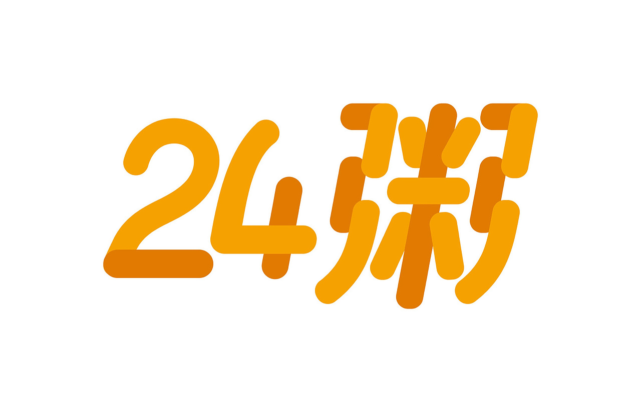 24粥——温暖时刻陪伴 warm the hours