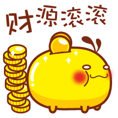 88个油爆叽丁表情(图ZNTYwMjY0MDg=) - 网络表情 - 站酷设计师碳碳原创素材 - 站酷ZCOOL