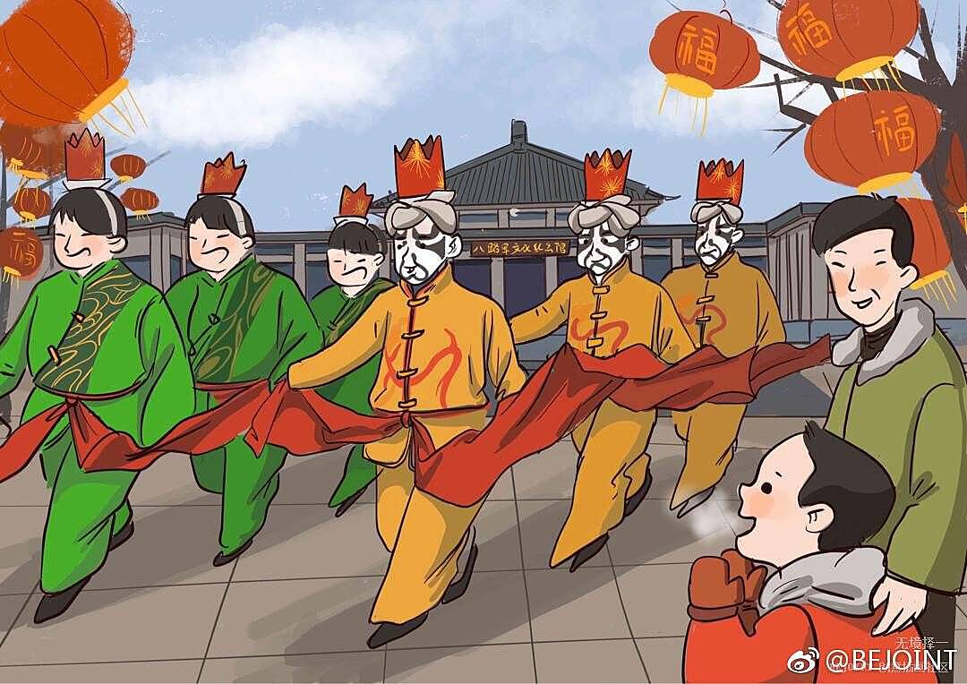 春节传统习俗