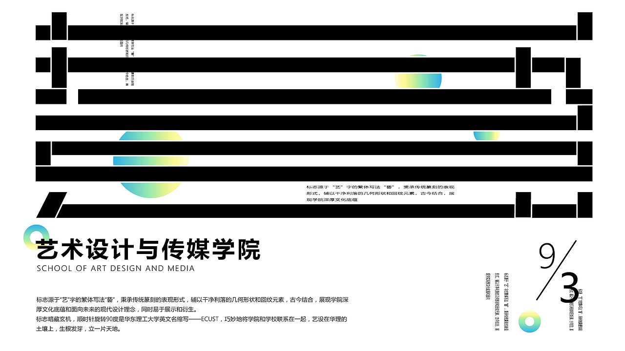 2021作品集（图ZMjQ4NDE1MDg0） - 商业插画 - 站酷设计师shan桑原创素材 - 站酷ZCOOL
