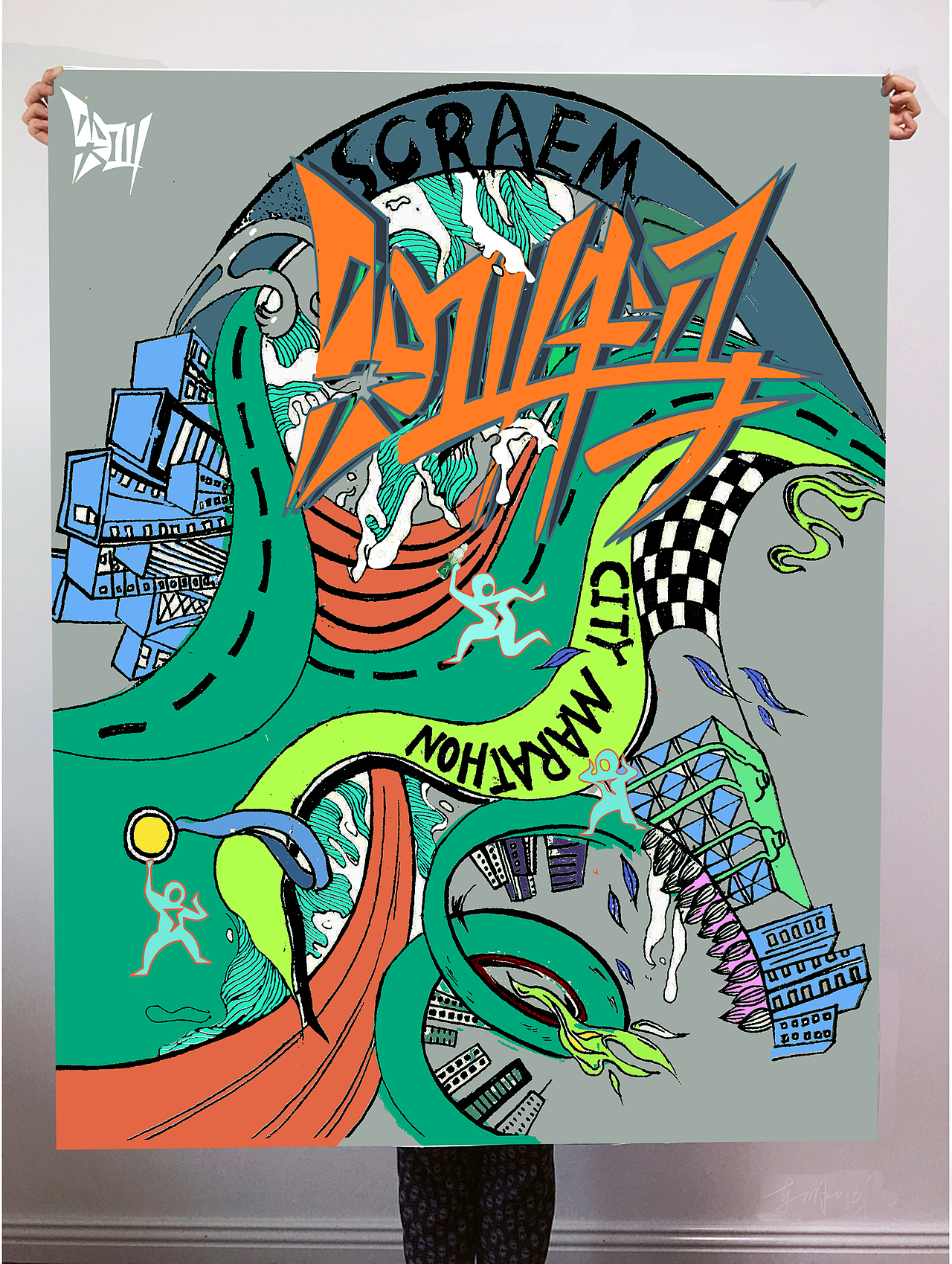 尖叫半程马拉松