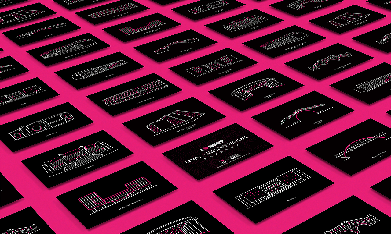 “I ♥ NBUT ”校园景观文创产品