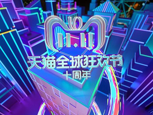 第五期作品展示
