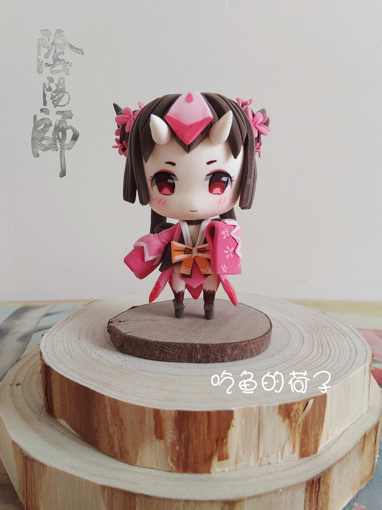 超轻粘土作品阴阳师手游（图ZMTgyMzU4NDky） - 其他手工艺 - 站酷设计师会飞的荷子原创素材 - 站酷ZCOOL