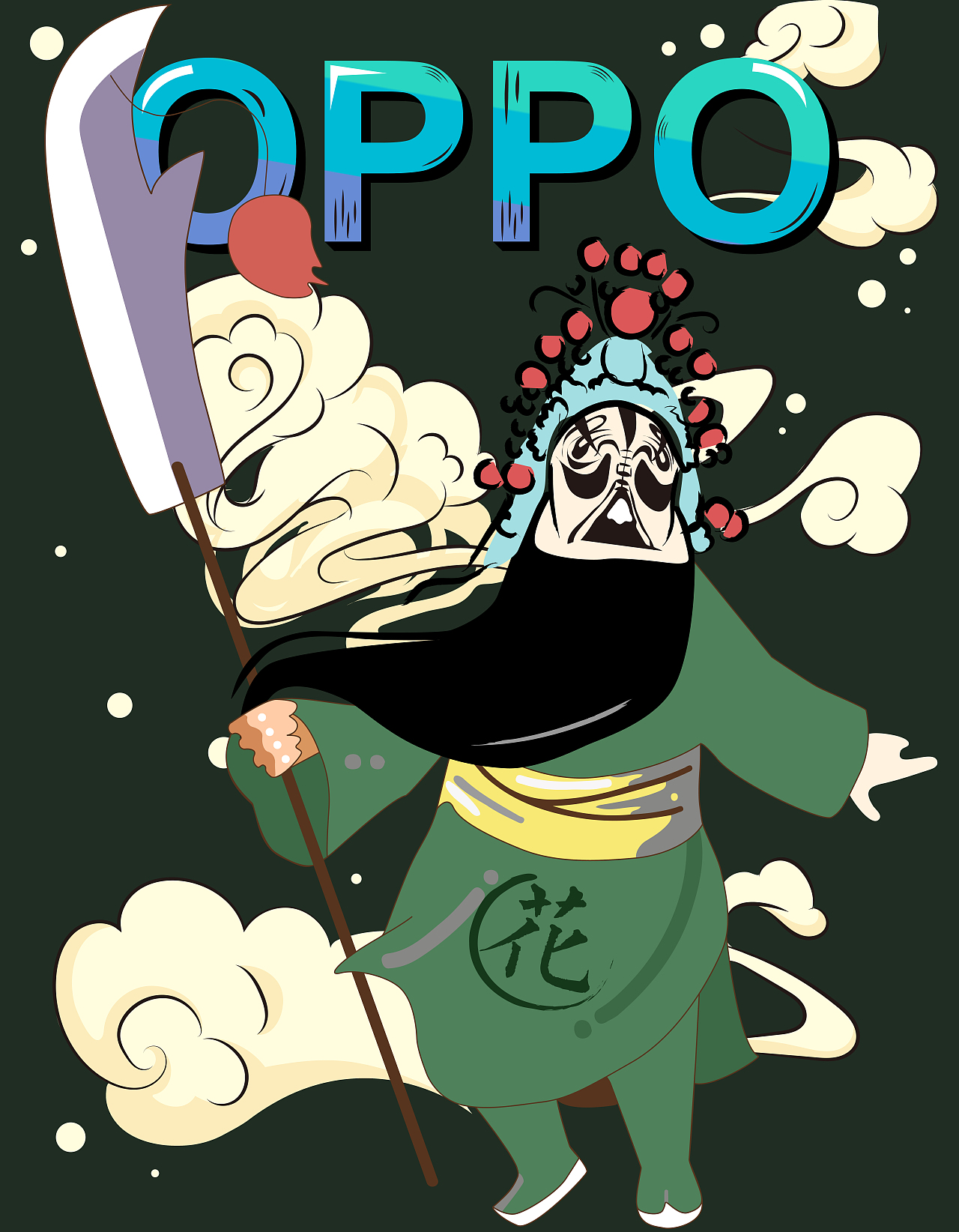 《京剧》人物系列 |平面|图案|愁牟_原创作品-站酷zcool