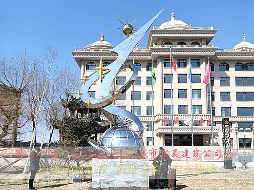 企业文明不锈钢雕塑企事业单位雕塑城市文化景观雕塑