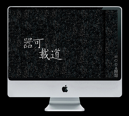 汉唐品牌设计