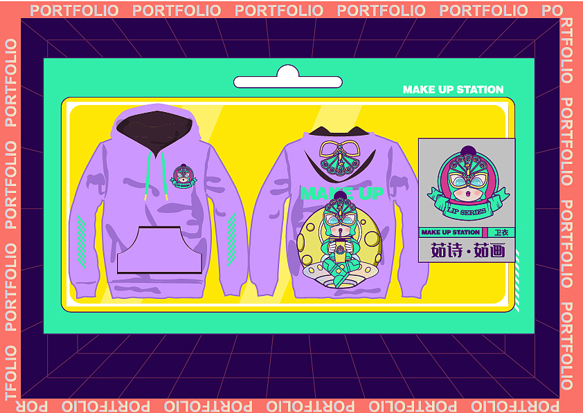 2021作品集——插画篇