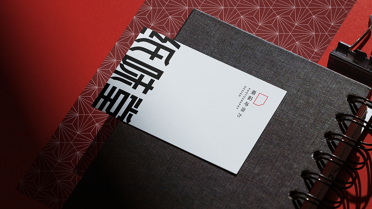 女朋友她爸 让我帮他做个品牌升级0 0