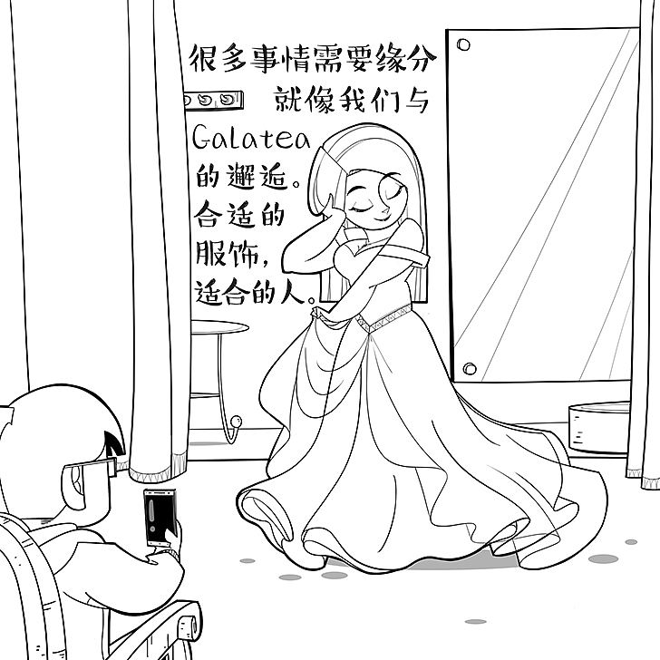皇后陪着国王（图ZODE4MzkzMjQ=） - 单幅漫画 - 站酷设计师helloelwen原创素材 - 站酷ZCOOL