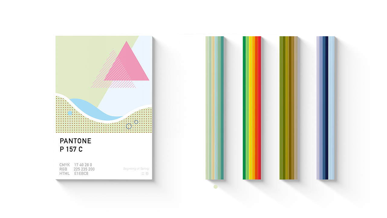 好色时光之二十四节气笔记本（图ZMTUxODY1MzA4） - 书籍/画册 - 站酷设计师原来你不是原创素材 - 站酷ZCOOL