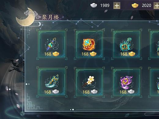 淡雅古风