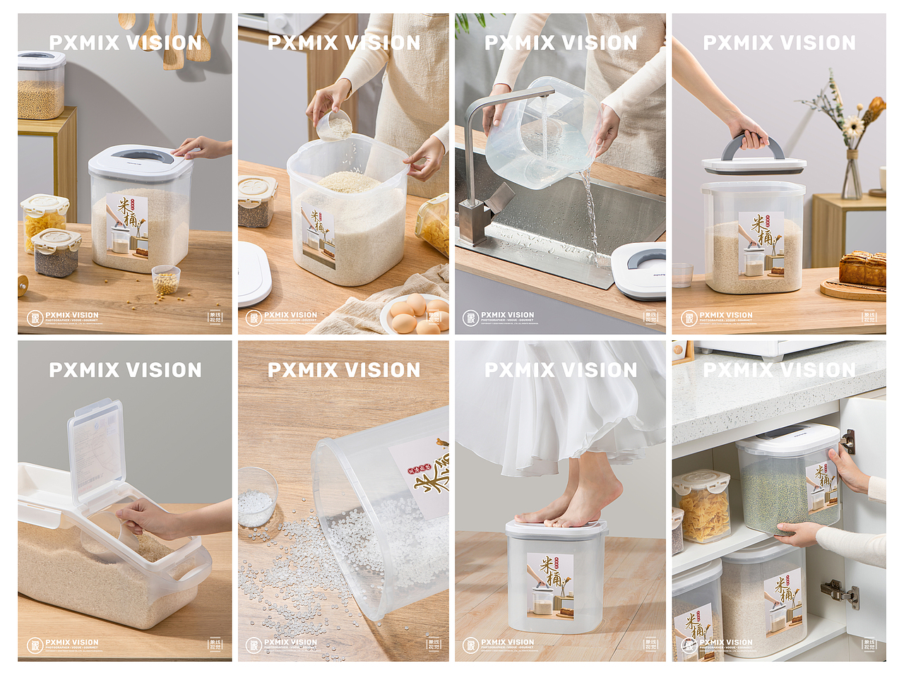 电商摄影丨 2020年厨房小工具合集 x 光影集 PXMIX（图ZMjM4MzUxMjQw） - 产品摄影 - 站酷设计师光影集原创素材 - 站酷ZCOOL