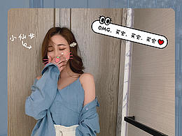 女装海报