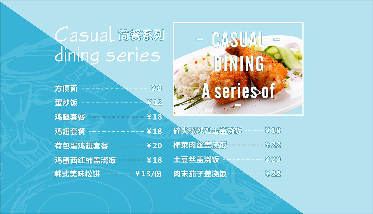 乐特网咖 Loft Internet Café 全国跨界概念网咖连锁/ 品牌vis视觉设计