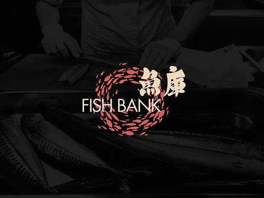 鱼库LOGO设计