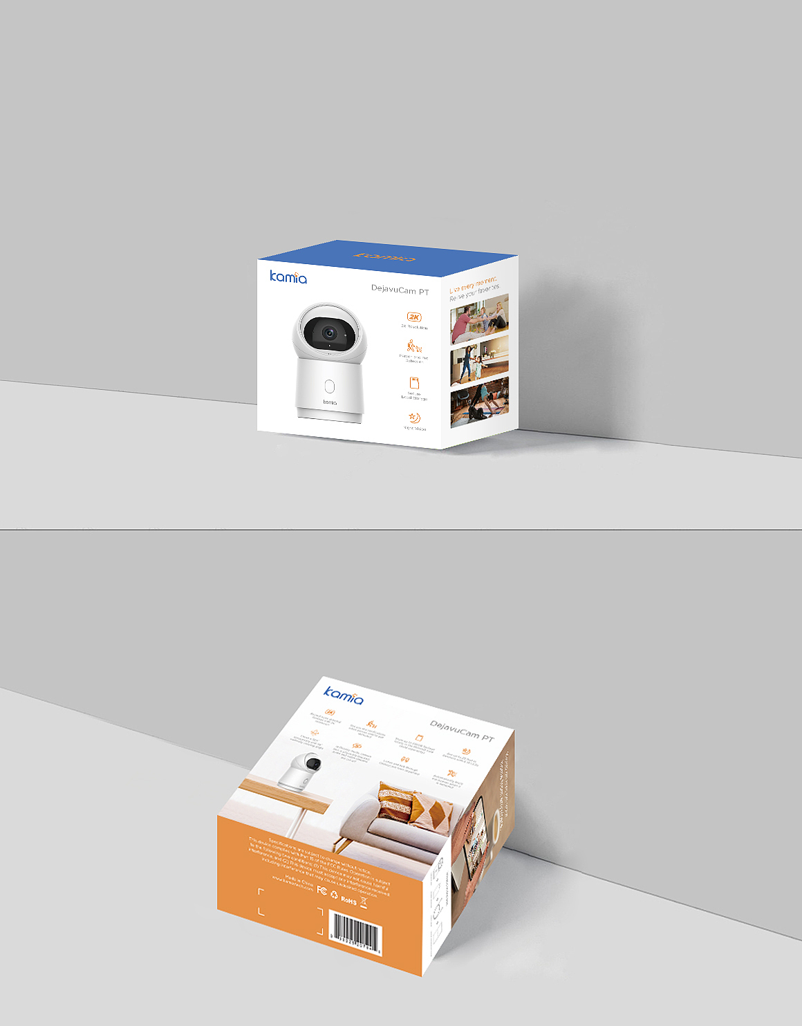 智能摄像头包装设计