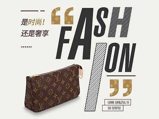 古驰，LV，时尚奢品包包详情页.