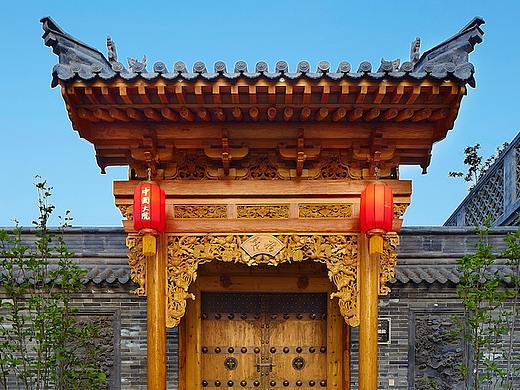 北京 中国大院别墅