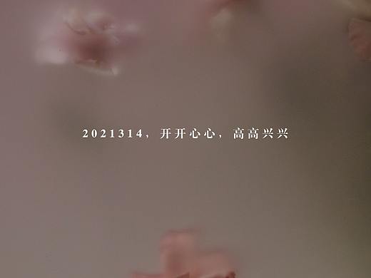 2021.3.14