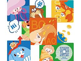 卡通IP设计——周边图案设计