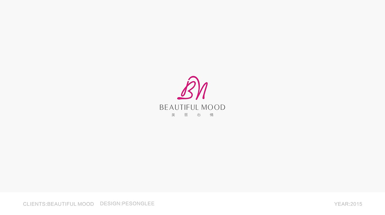 标识合集 | LOGOS 2015-2016 | PESONGLEE