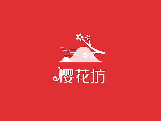 樱花坊VI设计