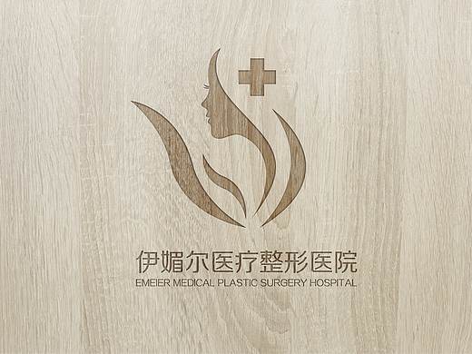 整形医院logo