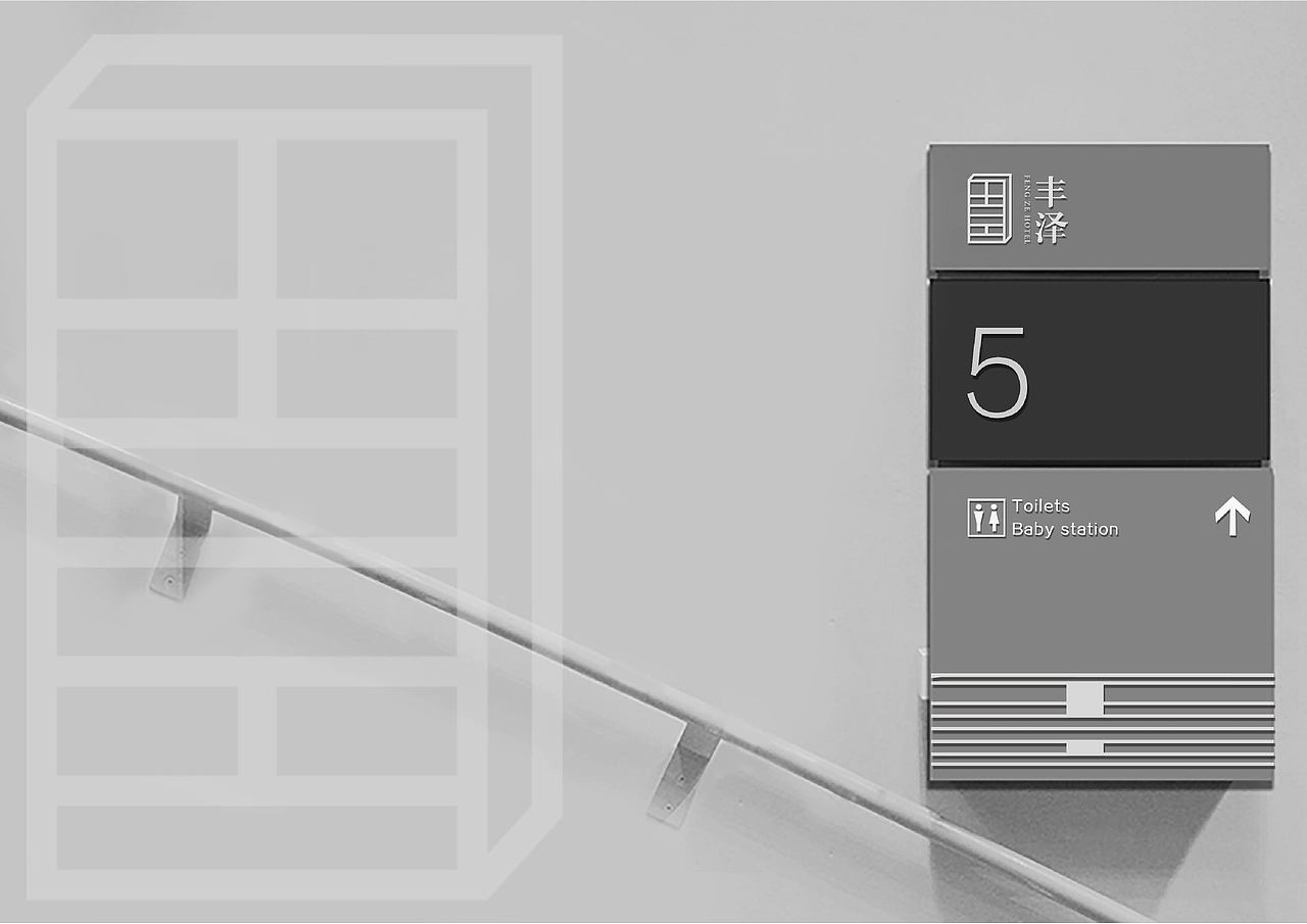 2018-品牌标志设计