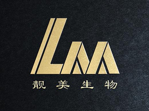 生物科技公司LOGO设计