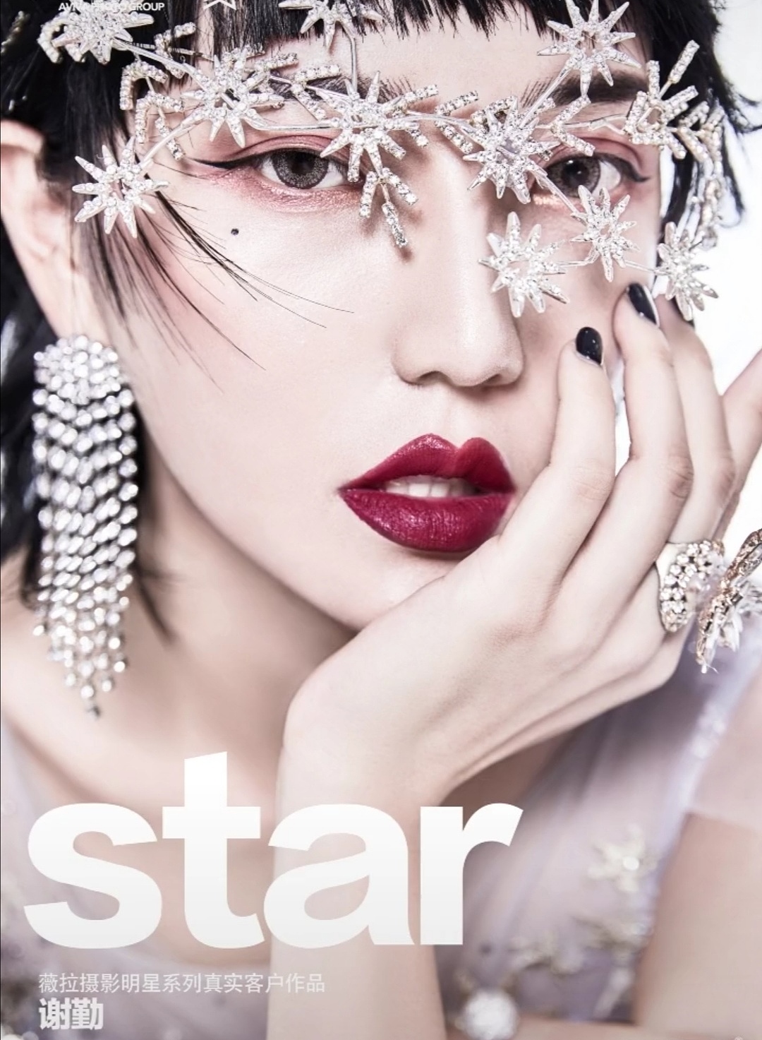 木兰花狐（图ZMjI0MTM0MzQw） - 绘本 - 站酷设计师火山烧货原创素材 - 站酷ZCOOL