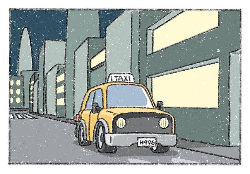 《巨病院》（图ZMjI2NTI4NjQ4） - 短篇/格漫 - 站酷设计师山野村鱼原创素材 - 站酷ZCOOL