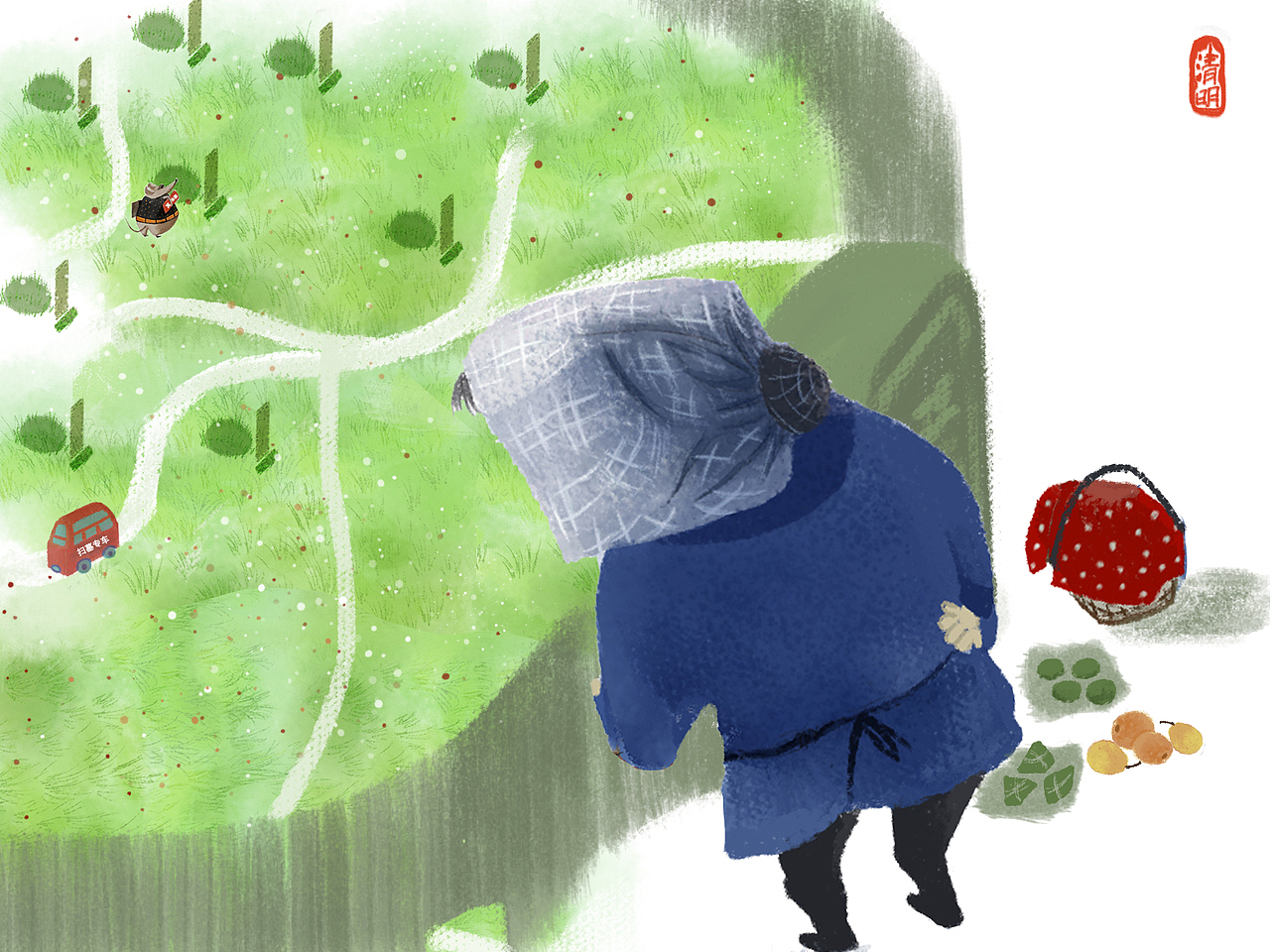 又是清明时（图ZNzU0ODUyNzY=） - 儿童插画 - 站酷设计师竹影歪歪原创素材 - 站酷ZCOOL