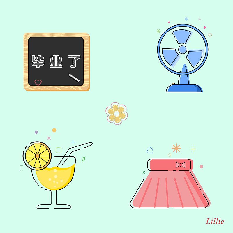 夏日气息（图ZODEwMjc2MDA=） - 图标 - 站酷设计师Liiiiillie原创素材 - 站酷ZCOOL