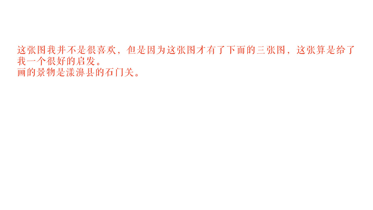 我；年少有为（图ZMjEzMjgxMzA0） - 商业插画 - 站酷设计师索阿原创素材 - 站酷ZCOOL