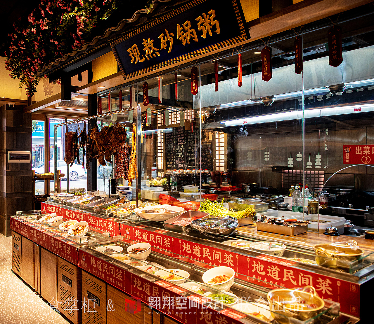 翱翔空间设计 ▶ 食掌柜（小林子冲店）（图ZMjM5MjM2NDQw） - 家装设计 - 站酷设计师湖南翱翔空间设计原创素材 - 站酷ZCOOL