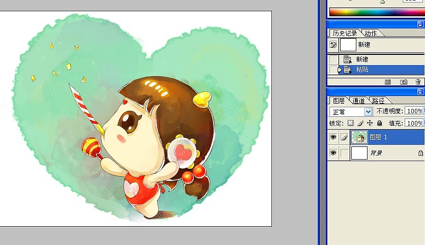 然后把所有图层合并,拷出来待用,分图层的源文件留着以后修改用。