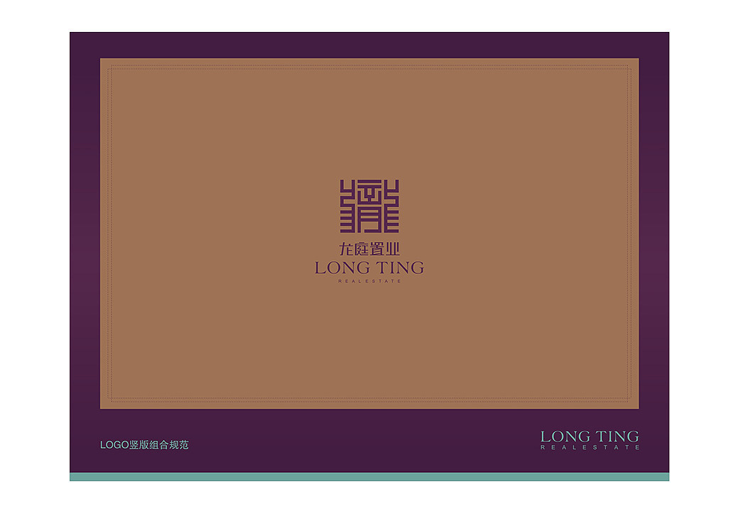 龙庭置业标志（logo）（图ZNTQ3MDMxOTI=） - Logo - 站酷设计师优雅的土匪原创素材 - 站酷ZCOOL
