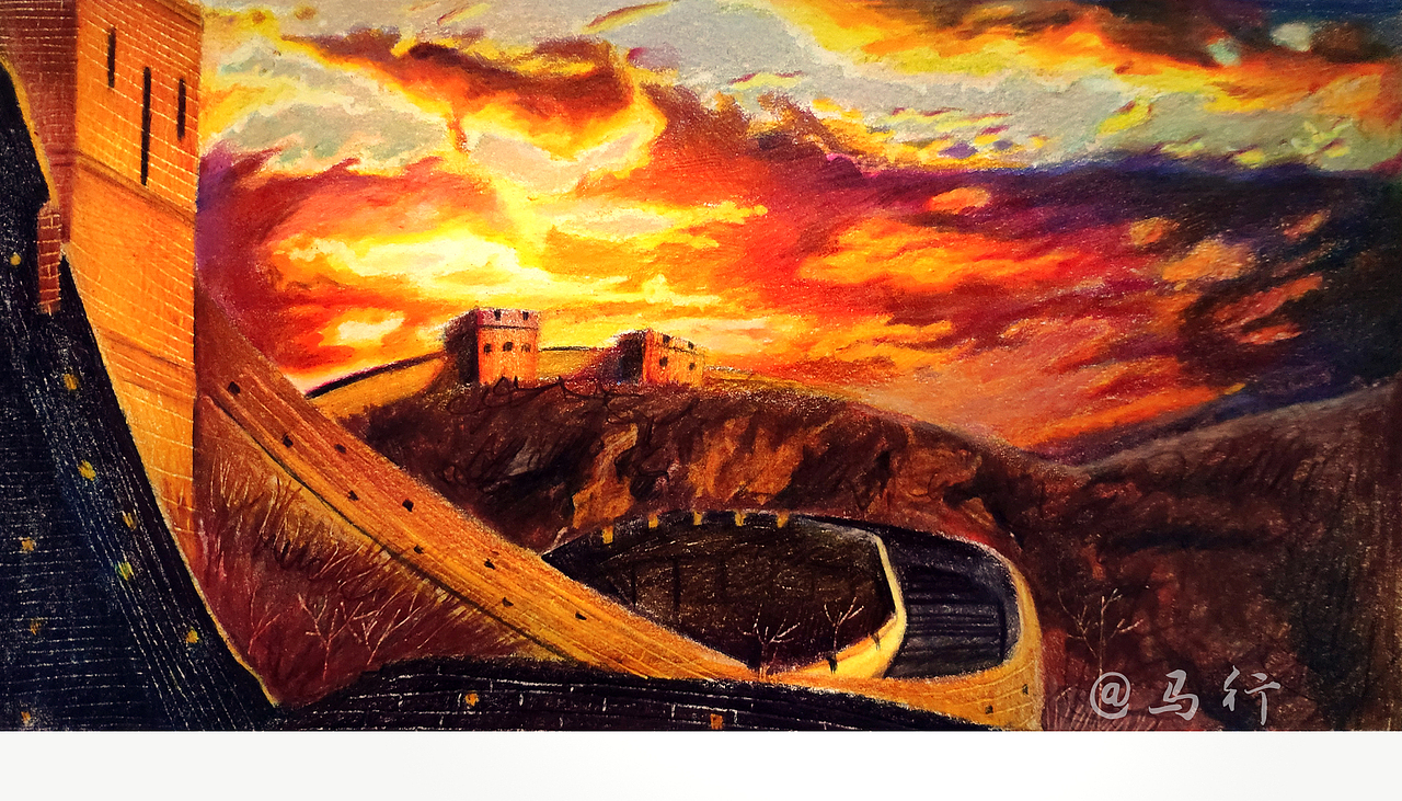 彩铅风景,长城_马行画彩铅-站酷zcool