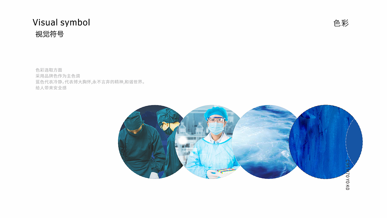 象鸟品牌Xsynthgene新冠试剂X包装设计（图ZMjkzNjEwNjEy） - 包装 - 站酷设计师象鸟品牌设计原创素材 - 站酷ZCOOL