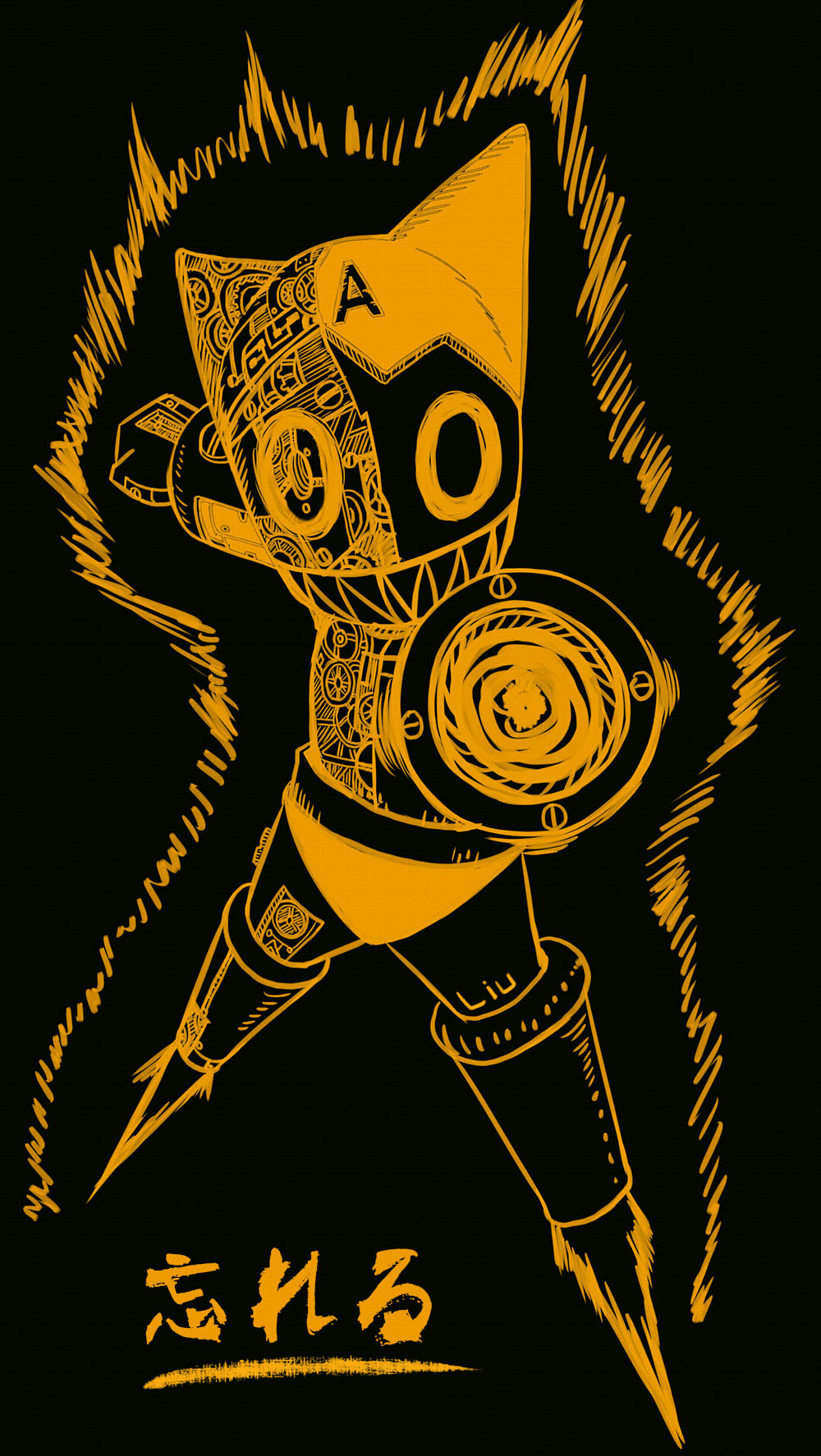 阿童木重疾险和大黄蜂