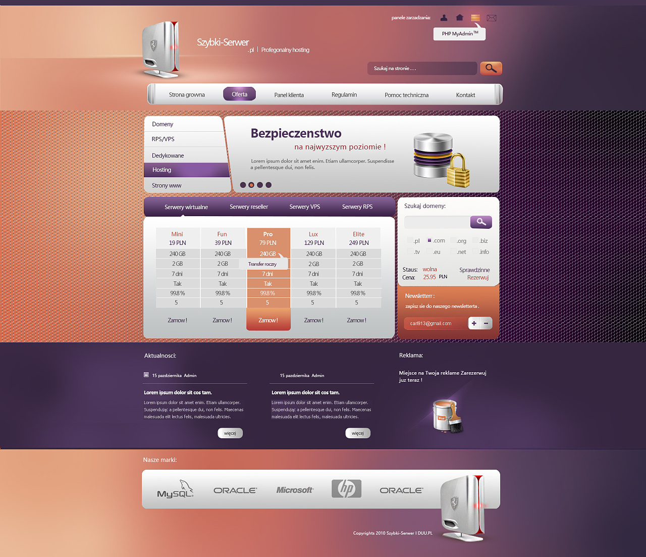 网页-官网改版2