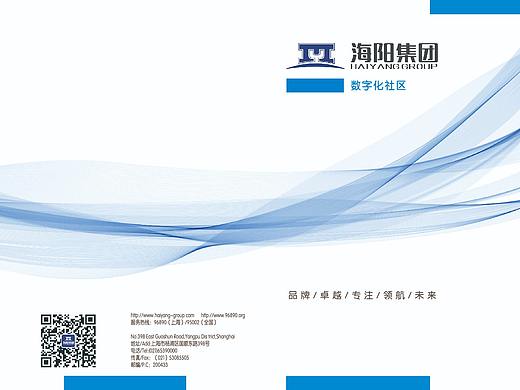 画册设计（个人主页-ZNDY2OTI2Mjg=） - 书籍/画册 - 站酷设计师Linshall原创素材 - 站酷ZCOOL