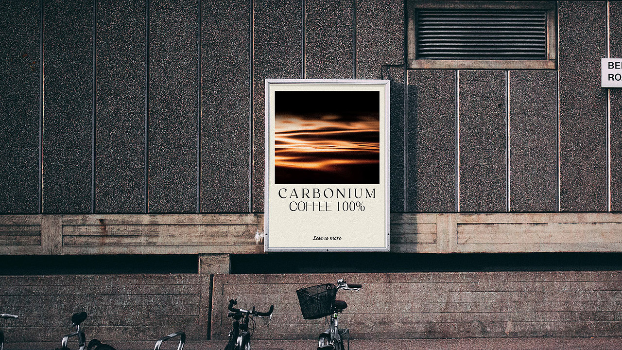 炭咖啡品牌设计