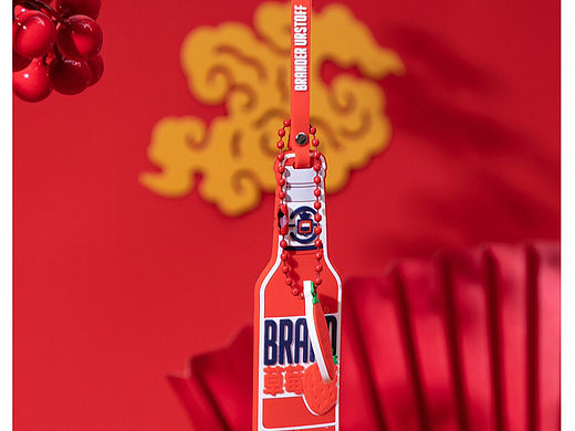 果酒新年主题摄影