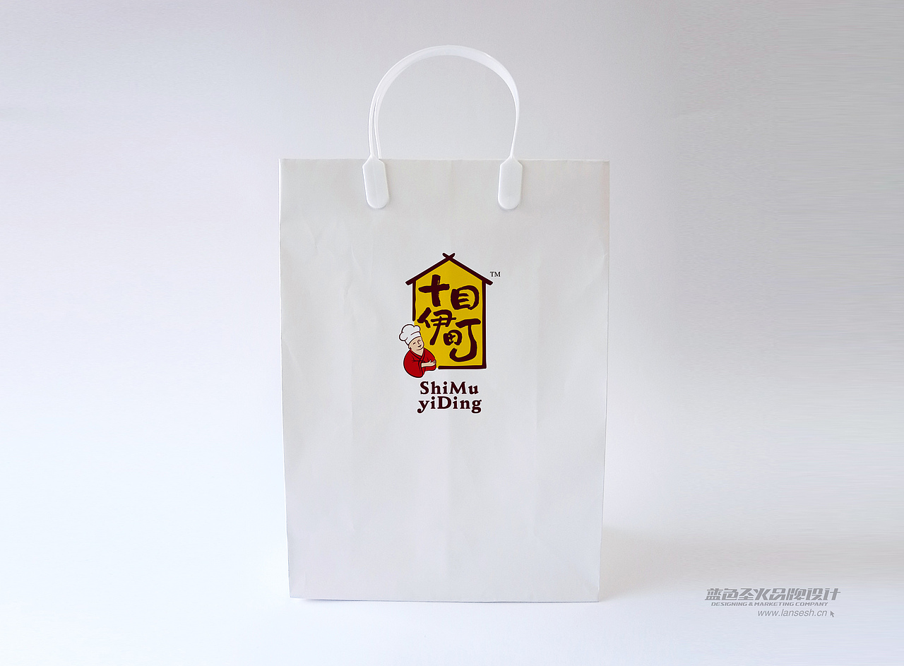 十目伊町品牌包装形象设计（图ZMTc1MDgxNjA=） - 包装 - 站酷设计师蓝色盛火原创素材 - 站酷ZCOOL