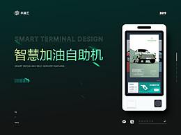 我喜欢的文章